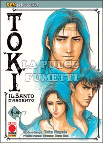 KEN LA LEGGENDA # 16 - TOKI, IL SANTO D'ARGENTO 4